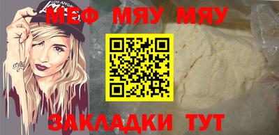 MDMA Premium VHQ Малоярославец