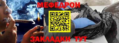 марихуана Малгобек