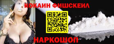 MDMA Premium VHQ Малоярославец