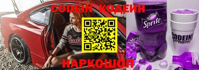 MDMA Premium VHQ Мариинск