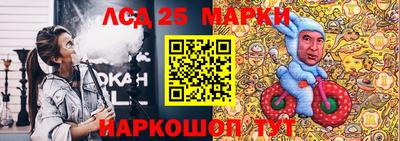 MDMA Premium VHQ Мариинск