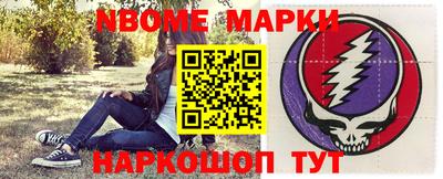 MDMA Premium VHQ Малоярославец