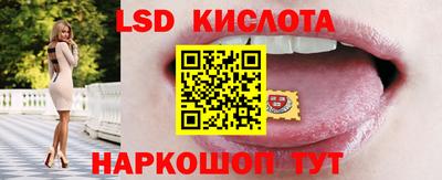MDMA Premium VHQ Малоярославец