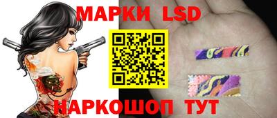марихуана Малгобек