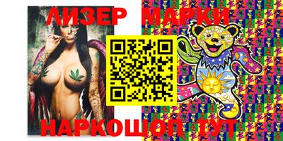 MDMA Premium VHQ Малоярославец