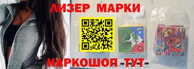 MDMA Premium VHQ Мариинск