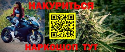 MDMA Premium VHQ Малоярославец