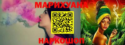 MDMA Premium VHQ Мариинск