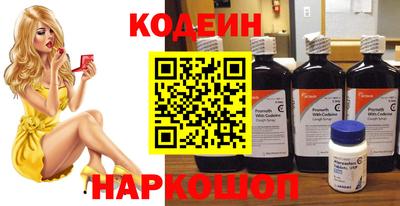 MDMA Premium VHQ Мариинск