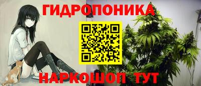 MDMA Premium VHQ Мариинск