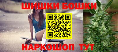 MDMA Premium VHQ Мариинск