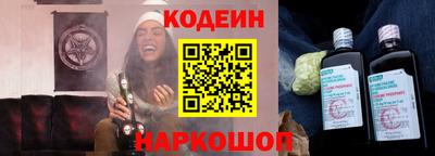MDMA Premium VHQ Мариинск