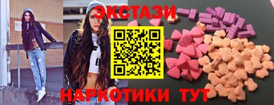 марихуана Малгобек