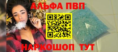 MDMA Premium VHQ Малоярославец