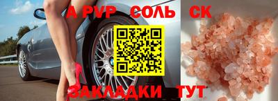MDMA Premium VHQ Мариинск