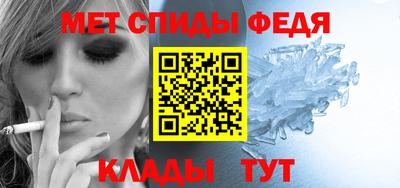 MDMA Premium VHQ Мариинск