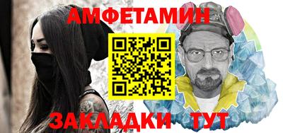 марихуана Малгобек