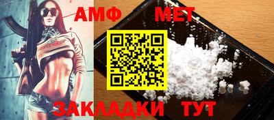 MDMA Premium VHQ Мариинск