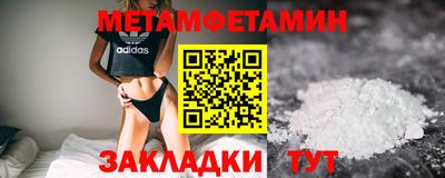 MDMA Premium VHQ Мариинск