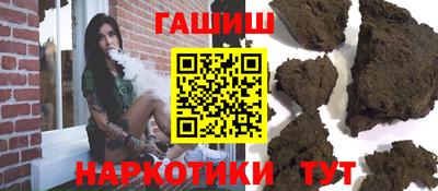 MDMA Premium VHQ Малоярославец