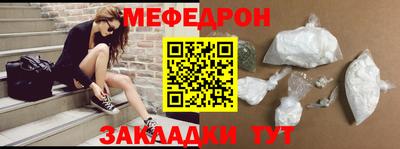 MDMA Premium VHQ Малоярославец