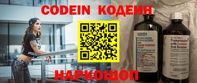 MDMA Premium VHQ Малоярославец