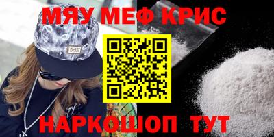 марихуана Малгобек