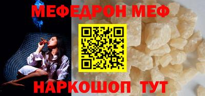 MDMA Premium VHQ Малоярославец